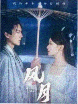 隔壁老王不太冷 下饭神剧推荐