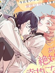 摸鱼大师 漫画改编喜剧推荐