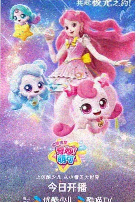 咸鱼勇者 奇幻搞笑番推荐