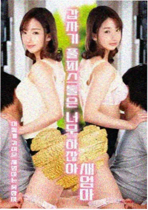 周末解压喜剧电影推荐